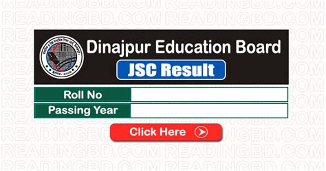 jsc routine 2019 dinajpur board.